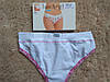 Жіночі бавовняні трусики сліп з принтом  Lovelygirl by Emy 5741, фото 2