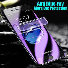 Гидрогелевая плёнка на экран 3D противоударная глянцевая для смартфонов Magic Auto Repair PRО Anti-Blue Light