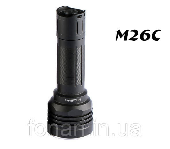 Ліхтар Convoy M26C Luminus SST40 / Osram KW CSLPM1.TG, 1x26650/18650, 2300 люмен