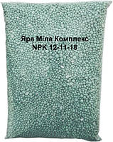 Яра Мила Комплекс NPK 12-11-18 1кг Yara