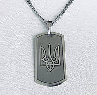 Серебряный жетон с гербом Украины тризуб плоский патриотический в минималистическом стиле SCHERBAKVV