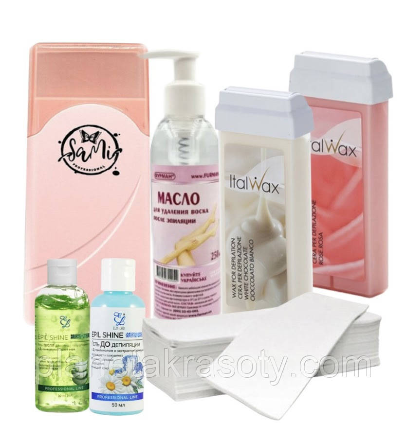 Набір для депіляції з касетним воскоплавом і касетним воском Ital Wax No 7, фото 1