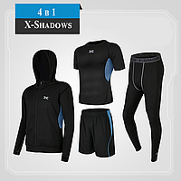 Компрессионная одежна X-Shadows 4 в 1 леггинсы, футболка, шорты и худи!