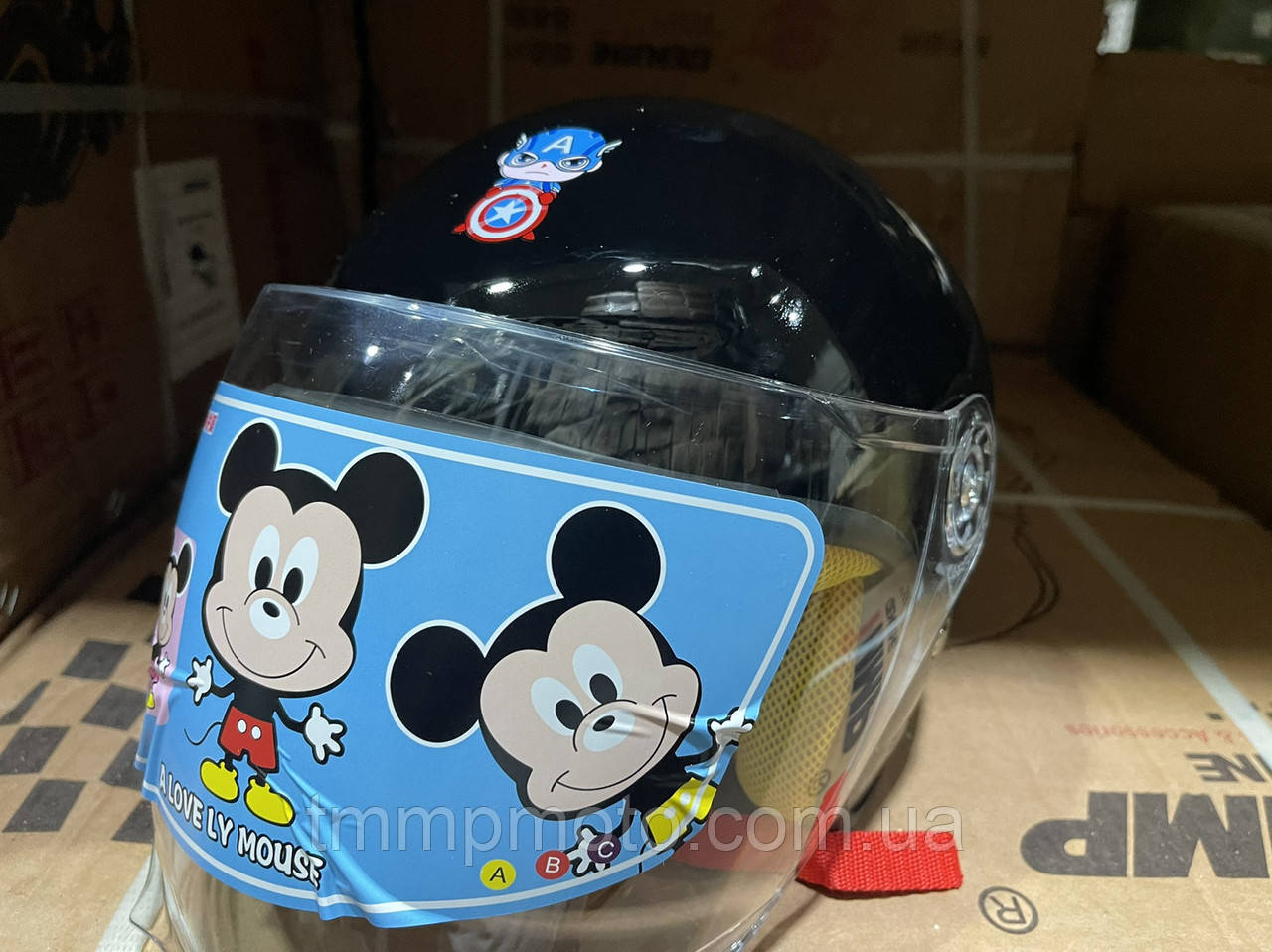 Шолом відкритий дитячий SHUNDA