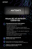 USB Модем 3G/4G ANTENITI E3372h-153, фото 2