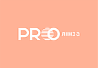 PROЛІНЗА