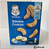 Gerber Banana Cookies, Дитяче бананове печиво з 12 місяців, 142 г