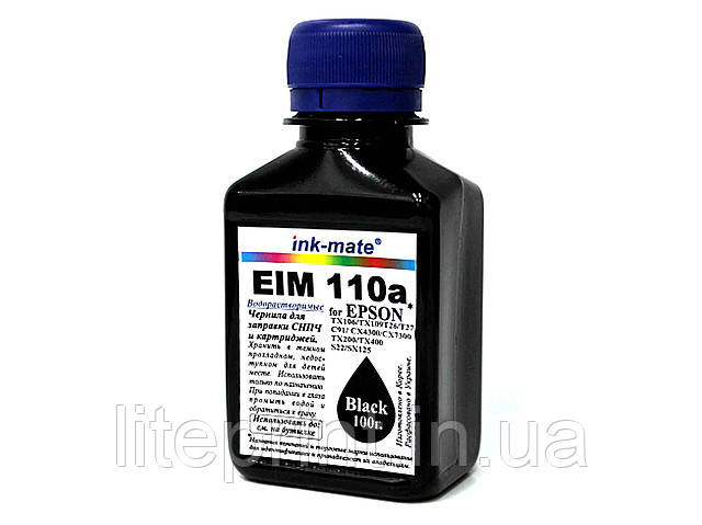 Чернила для принтера Epson - Ink-Mate - EIM110, Black, 100 г: продажа ...
