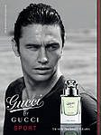 Gucci by Gucci Sport Pour Homme туалетна вода 90 ml. (Тестер Гуччі Бай Гуччі Спорт), фото 5