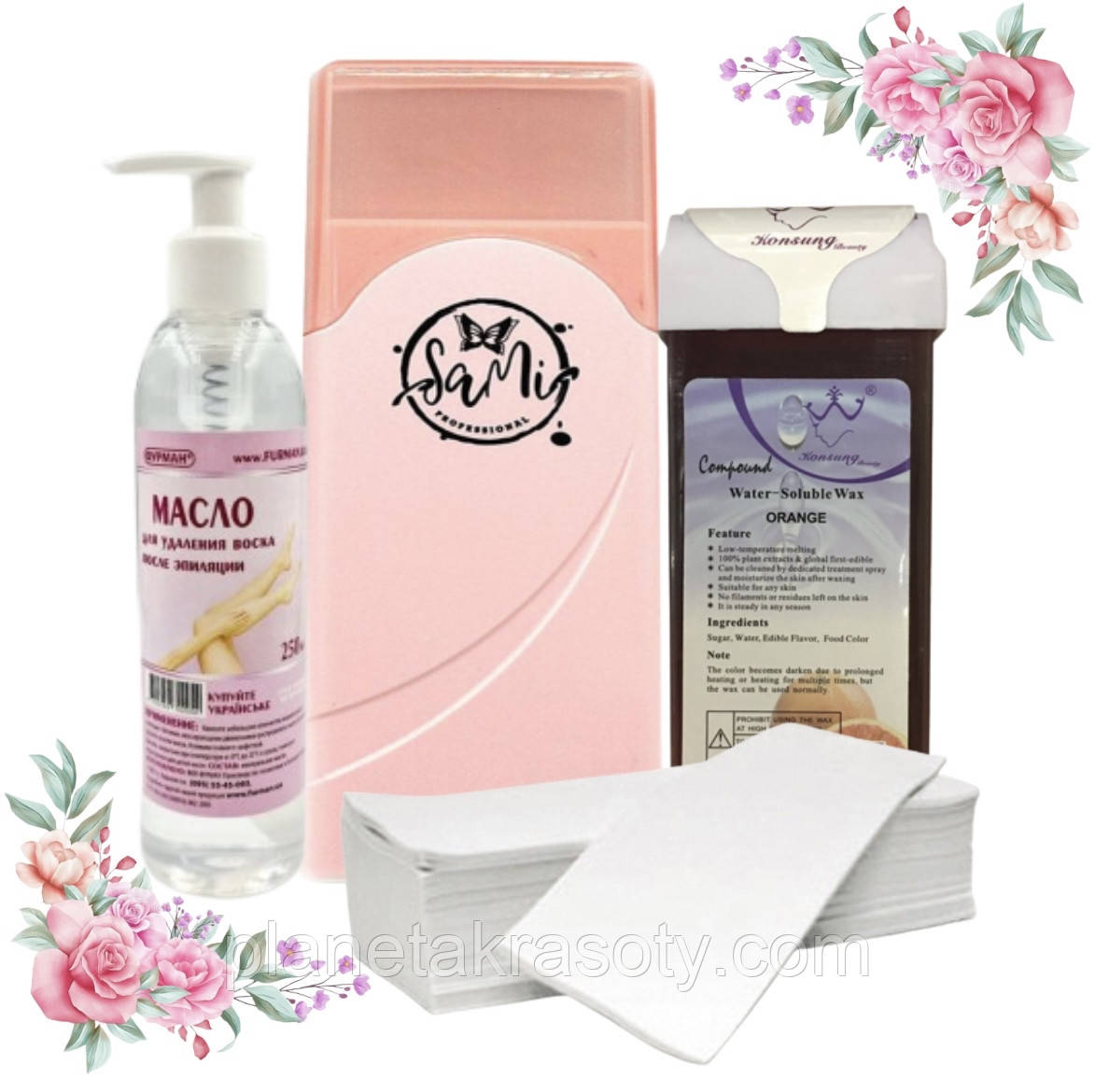 Набір для депіляції з касетним воскоплавом і касетним воском KONSUNG BEAUTY No 12, фото 1