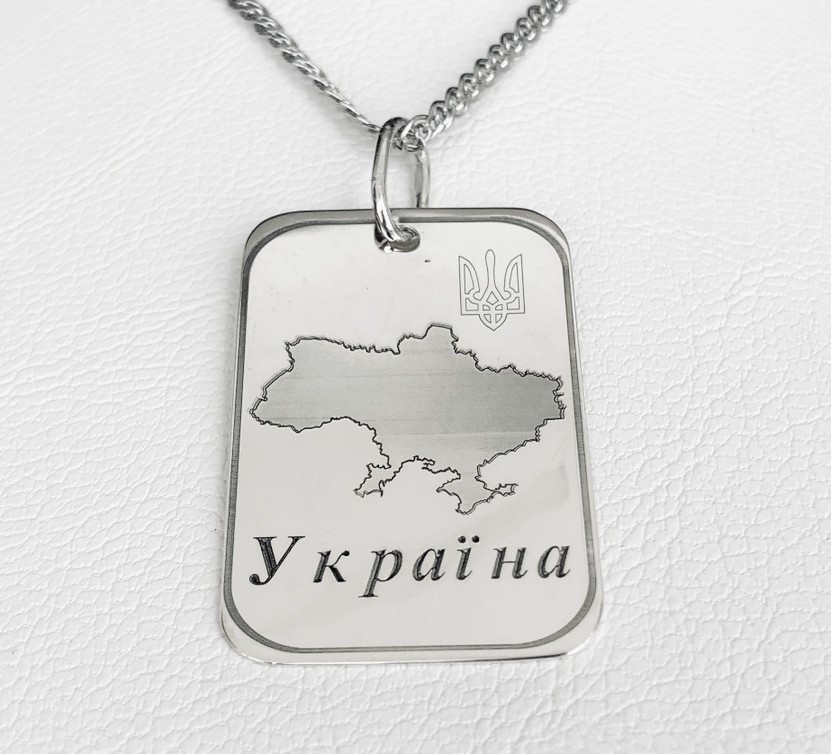 Жетон зі срібла з патріотичною символікою Україна