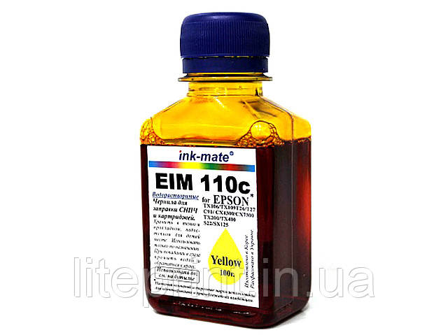 Чорнило для принтера Epson - Ink-Mate - EIM110, Yellow, 100 г