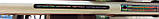 Силове вудлище Kaida Seaminder 2,7 метра, тест до 150g, фото 5