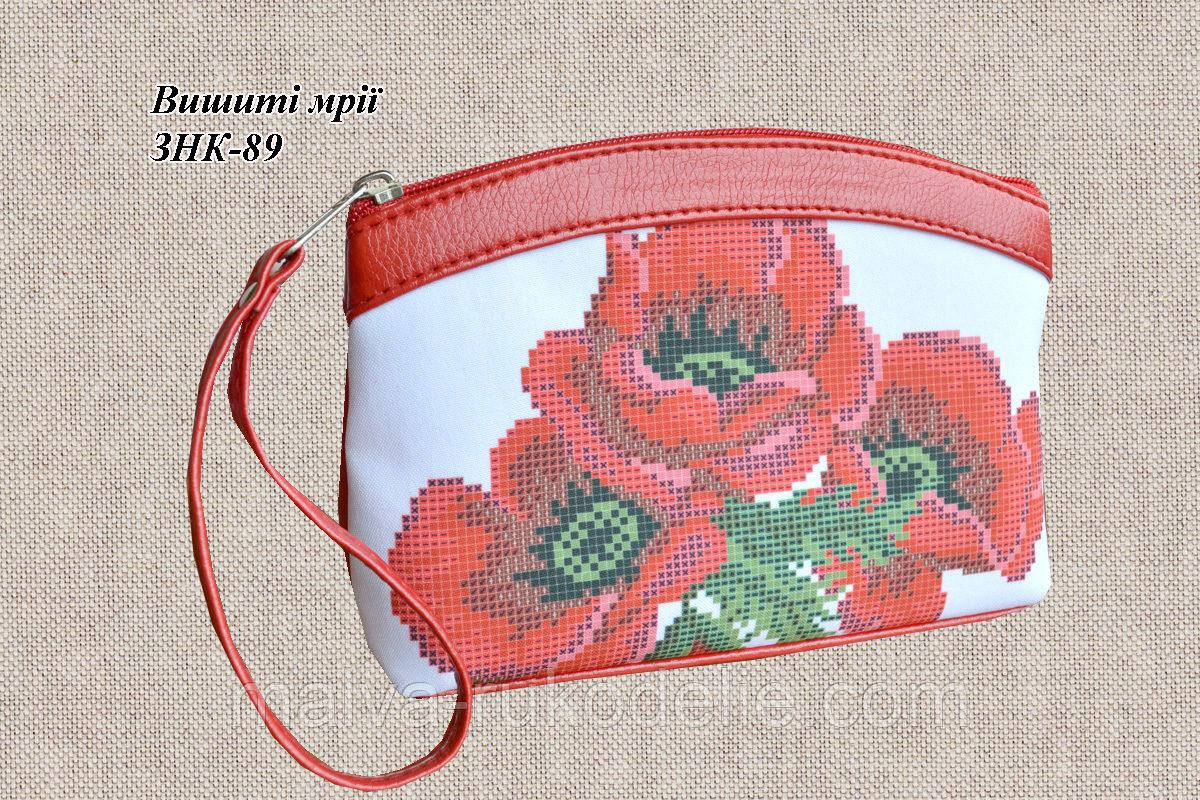 Косметичка-заготовка під вишивку ЗНК-89 (шкіра/шкіра)