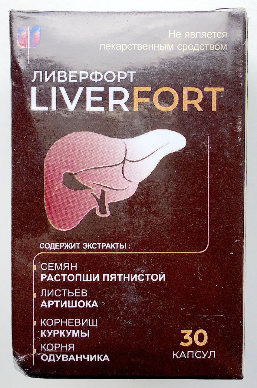 Leviron Duo - Засіб для відновлення і очищення печінки (Левірон Дуо)