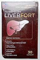 LiverForte - Средство для здоровья печени (ЛиверФорте)