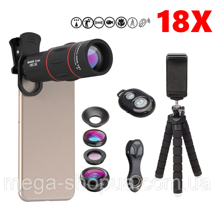 Монокуляр об'єктив 18Х з кріпленням + лінзи для телефона. Підзорна труба для спостереження, об'єктив телескоп