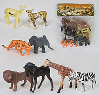 Набор диких животных 2A 008-1 (168/2) 8 животных, в кульке