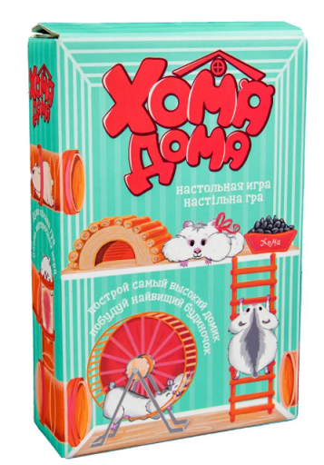 

Настільна гра 30323 (укр/рос) "Хома дома", в кор-ці 12-18,5-4,7 см