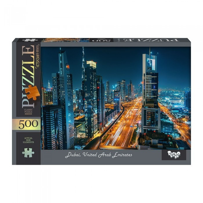 Пазл "Dubai, United Arab Emirates" Danko Toys C500-14-06, 500 эл. - фото 1 - id-p1634293727