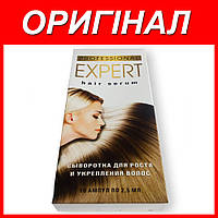 Expert Hair Serum - Сыворотка для роста и укрепления волос (Експерт Хеир Серум)