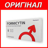 Formicytin - Средство для повышения потенции ( Формицитин , Форміцитин )