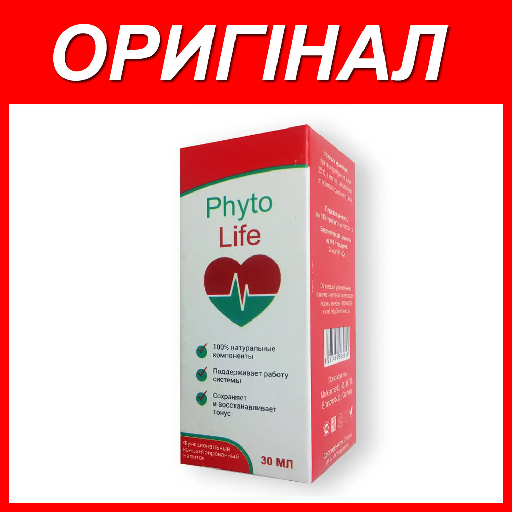 Phyto Life - Краплі проти гіпертонії (Фіто Лайф, Фіто Лайф) 30 мл