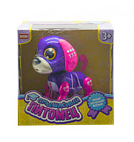 Інтерактивна іграшка Смилений вихованець "Цуценя" DISON E5599-7 (Темно-Фіолетовий)