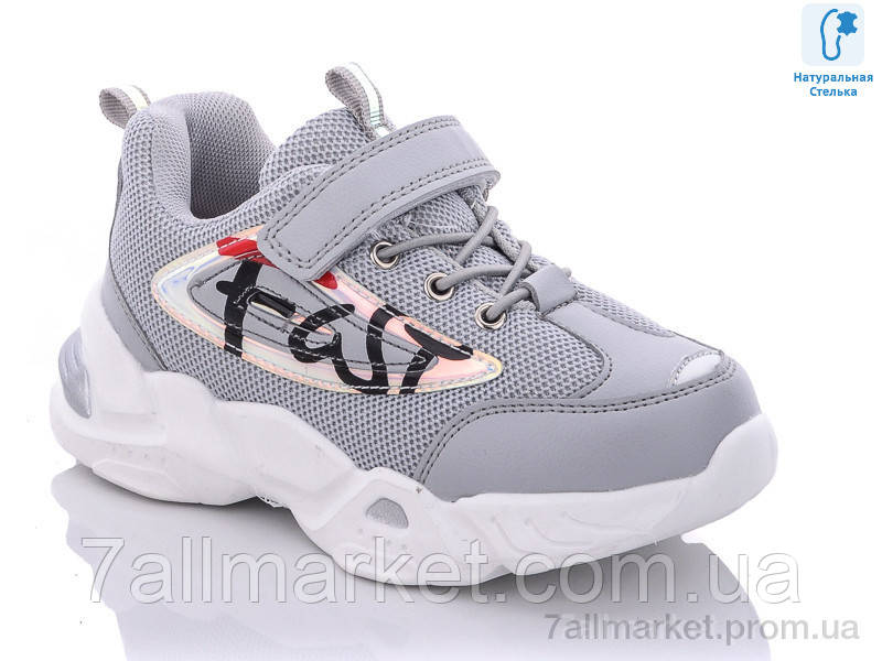 Кроссовки детские модные Весна/осень 79-84K (8 пар р.27-32) "Xifa kids ...