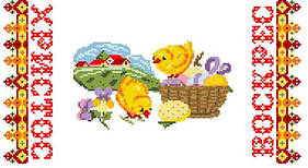 Дитячий рушник для вишивки 39х21см (Солес)