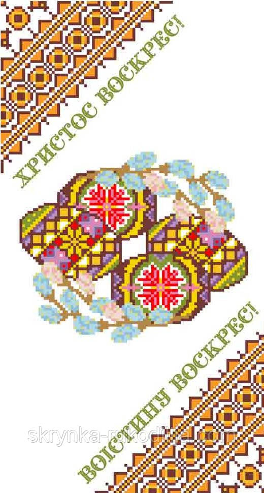 Дитячий рушник для вишивки 39х21см (Солес)