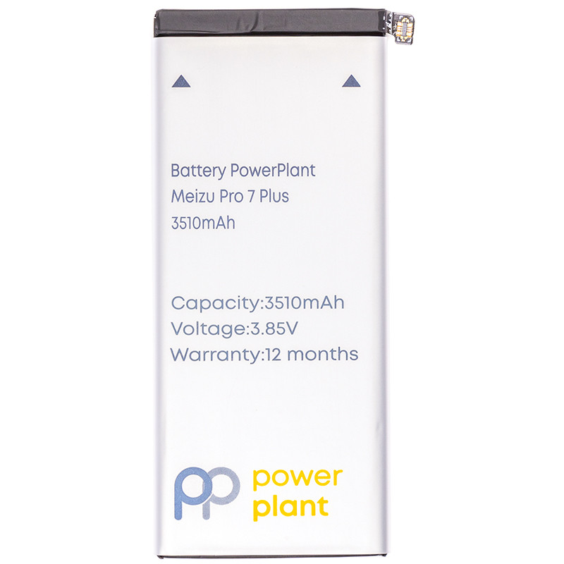 Акумулятор PowerPlant Meizu Pro 7 Plus (BA793) 3510mAh