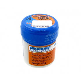 Паста паяльна BGA MECHANIC XG-50 42 г