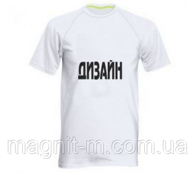 Expansion Refurbish toilet Мужская футболка с принтом "Я люблю Харьков": оптовые цены. быстрая доставка мужские футболки и майки от "«MAGNIT-M» интернет-магазин (Магніт-М) інтернет магазин" - 1634382488 Expansion Refurbish toilet Мужская футболка с принтом "Я люблю Харьков": оптовые цены. быстрая доставка мужские футболки и майки от "«MAGNIT-M» интернет-магазин (Магніт-М) інтернет магазин" - 1634382488