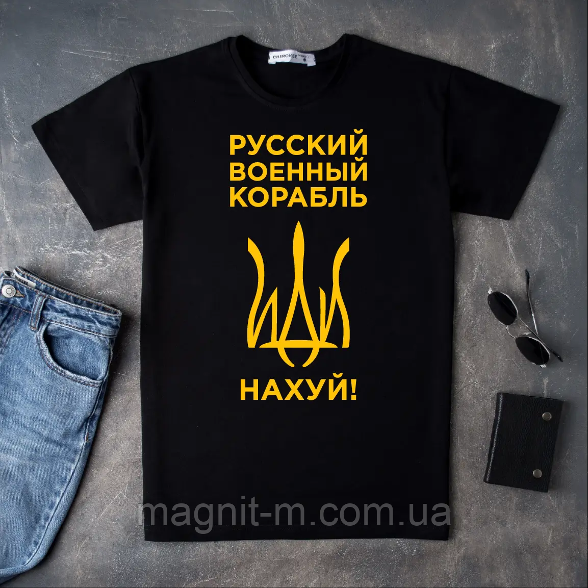 Чоловіча футболка з принтом "Руський військовий корабель ІДІ"