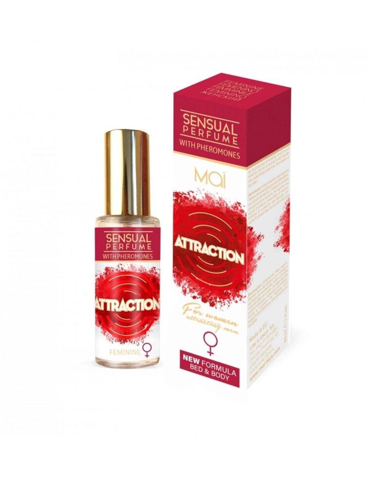 Парфуми з феромонами для жінок mai phero perfume feminino (30 мл)