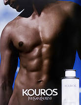 Yves Saint Laurent Kouros туалетна вода 100 ml. (Тестер Ів Сен Лоран Коурос), фото 5