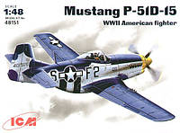 Пластикова модель 1/48 ICM 48151 американський винищувач Mustang P-51D-15