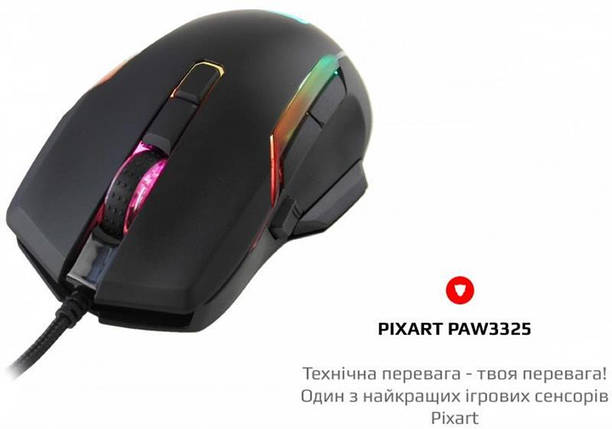 Миша Motospeed V90 (mtv90b) Black USB, фото 3