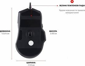 Миша Motospeed V90 (mtv90b) Black USB, фото 4