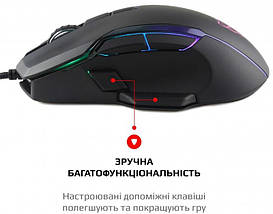 Миша Motospeed V90 (mtv90b) Black USB, фото 5