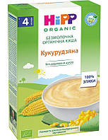 HiPP Органическая Каша безмолочная Кукурузная 4м+ 200г