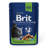 Влажный корм для стерилизованных кошек Brit Premium Cat Chicken Slices for Sterilised 100 г (кусочки курицы)