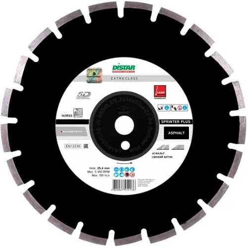 Алмазний диск Distar 1A1RSS/C1S-W 300x2,8/1,8x25,4-11,5-ARP 40x2,8x8x8+2 R140 Sprinter Plus