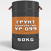 УР-099 грунтовка по металу