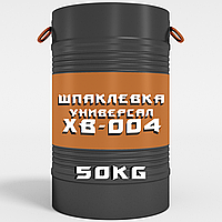 Шпаклівка ХВ-004 червоно коричнева