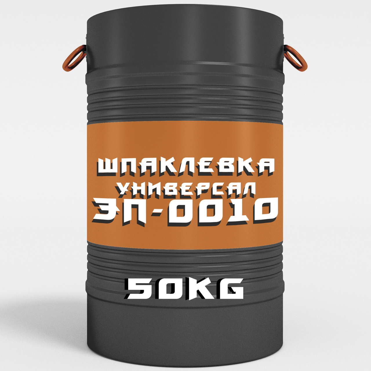 Шпаклівка ЕП-0010 кр. кор