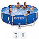 Басейн каркасний Intex 28202 з тентом 28030  та фільтр-насос 1250 л/ч, фото 5