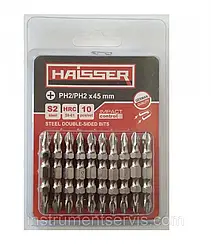 Біта двостор. PH2/PH2*45 мм HAISSER 2712717