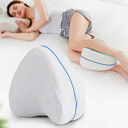 Подушка ортопедична для ніг і колін (25x23х15,5см) Leg Pillow / Подушка під ноги для сну